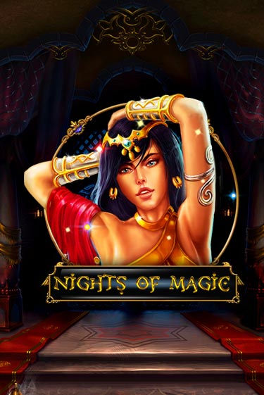 Nights Of Magic бесплатная демо игра онлайн казино | Poker Dom